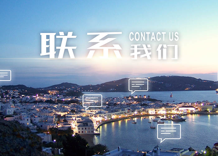 华会体育(China)官方网站
